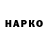 МЕТАДОН VHQ Vitalijs Kolesnikovs