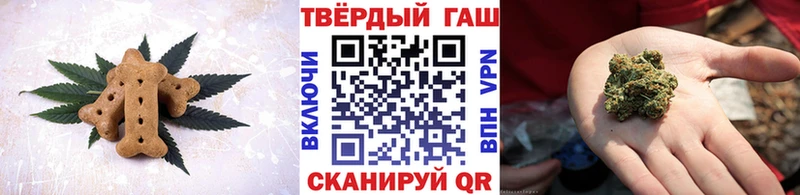 OMG как зайти  закладки  Шацк  Еда ТГК марихуана 