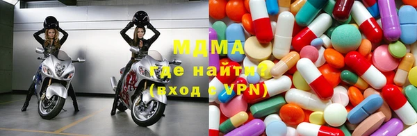 a pvp Гусь-Хрустальный