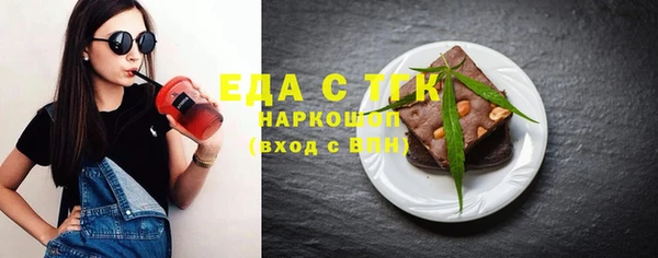 MDMA Premium VHQ Гусиноозёрск