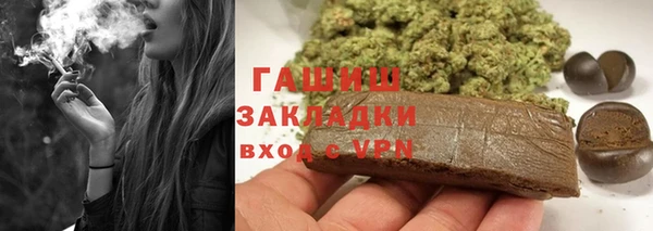 ПСИЛОЦИБИНОВЫЕ ГРИБЫ Алексеевка