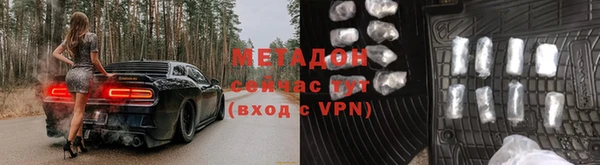 марки lsd Алзамай