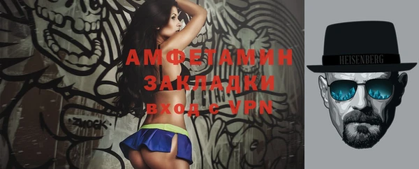 марки lsd Алзамай