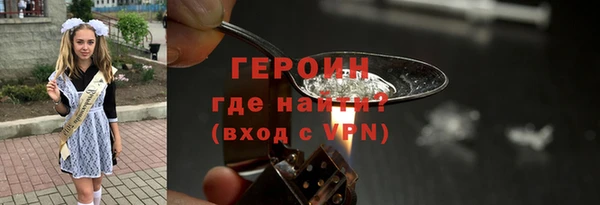 скорость Вязники
