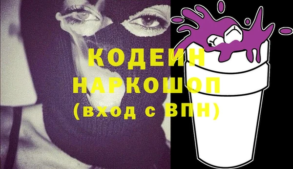 марки lsd Алзамай