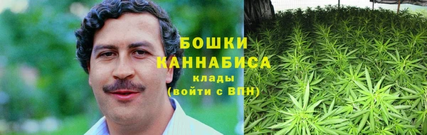 трава Горняк
