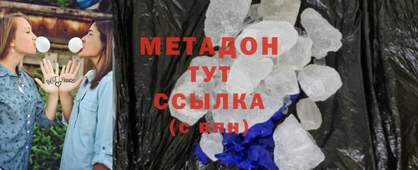 марки lsd Алзамай