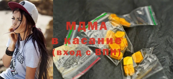 марки lsd Алзамай