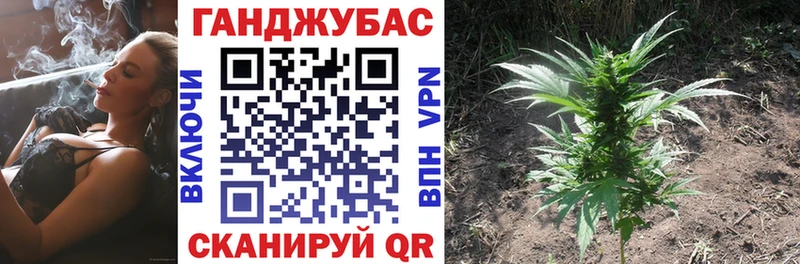 Бошки Шишки LSD WEED ссылка на мегу ССЫЛКА Шацк